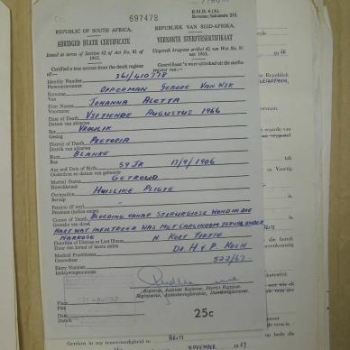 SDC14008
