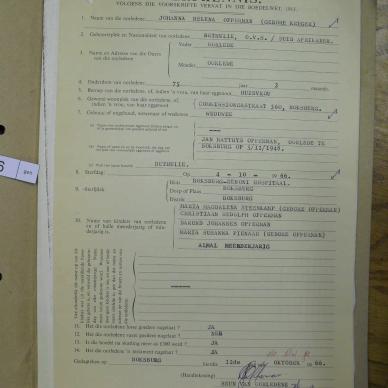 SDC14090