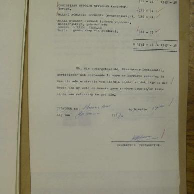 SDC14094