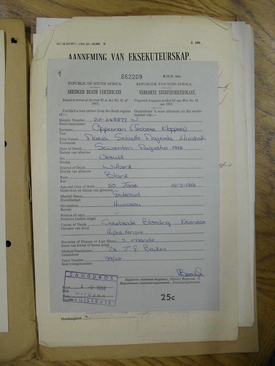 SDC15460 SDC15460