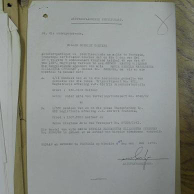 SDC15461
