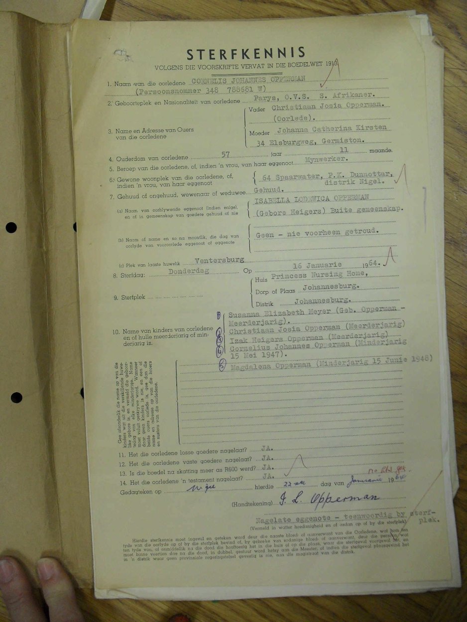 SDC13577 SDC13577