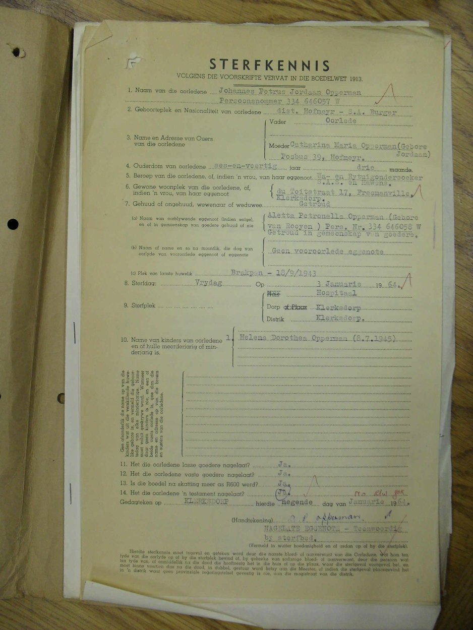 SDC13581 SDC13581