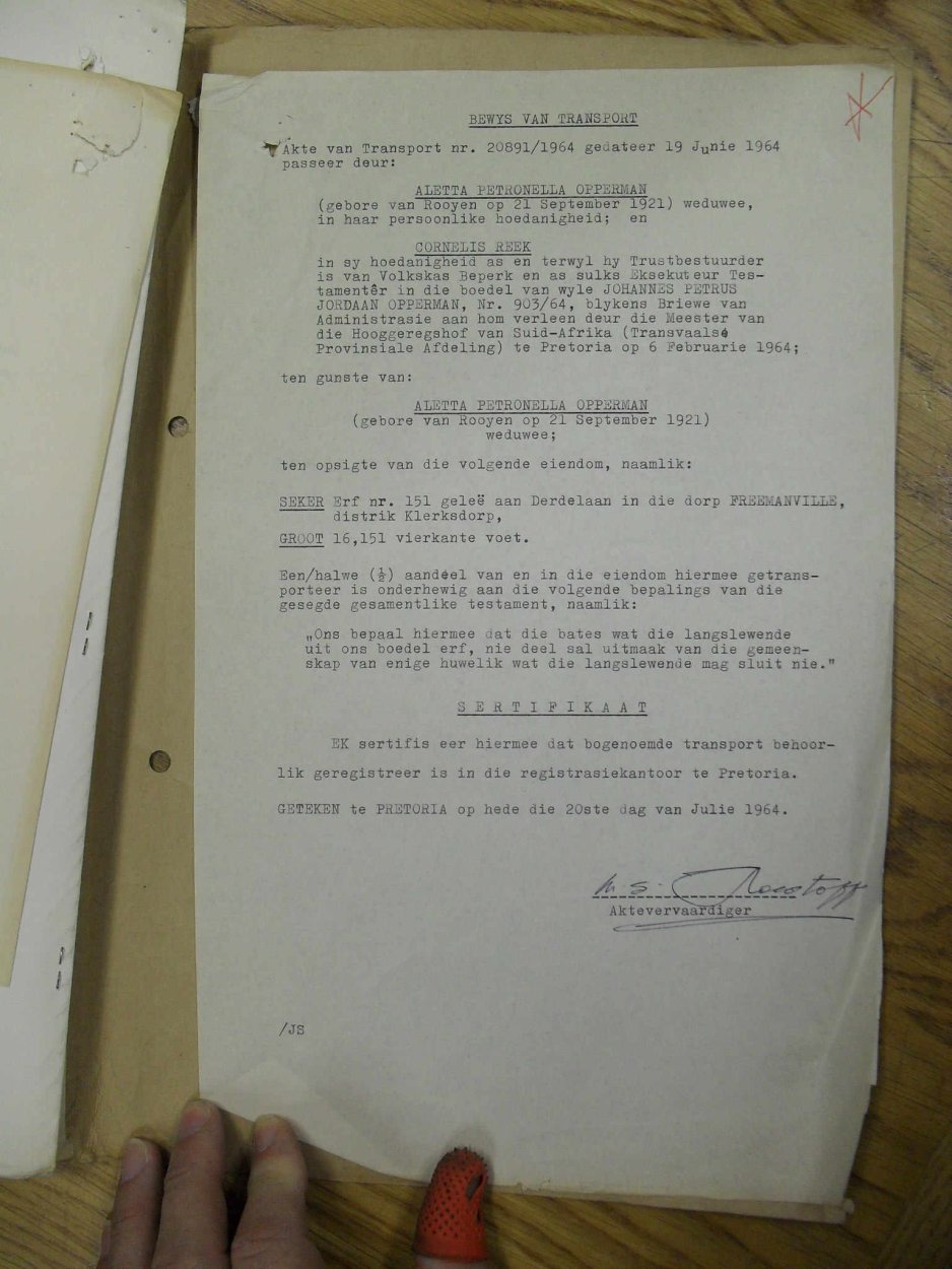 SDC13584 SDC13584