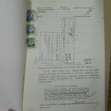 SDC15535