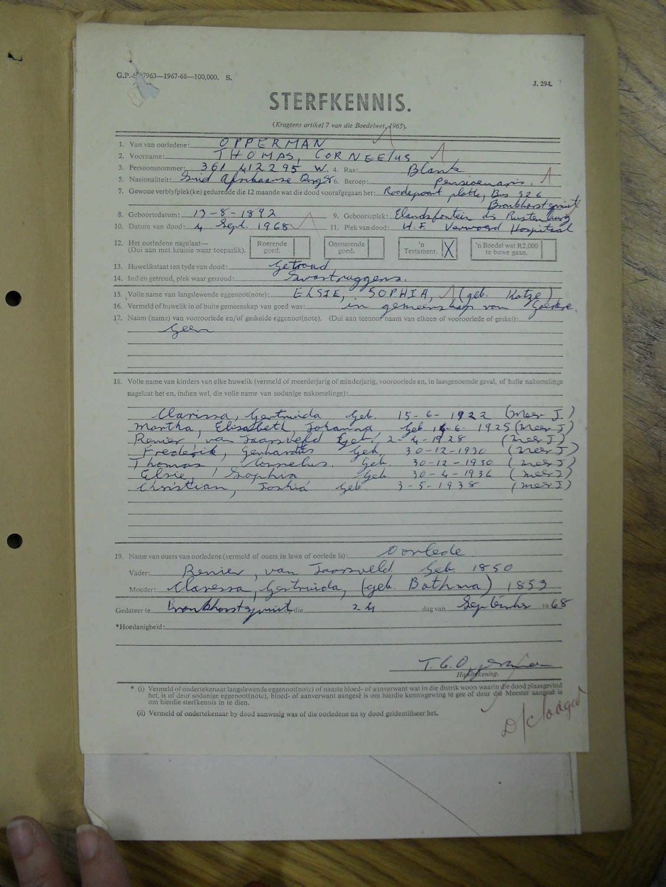 SDC15494 SDC15494
