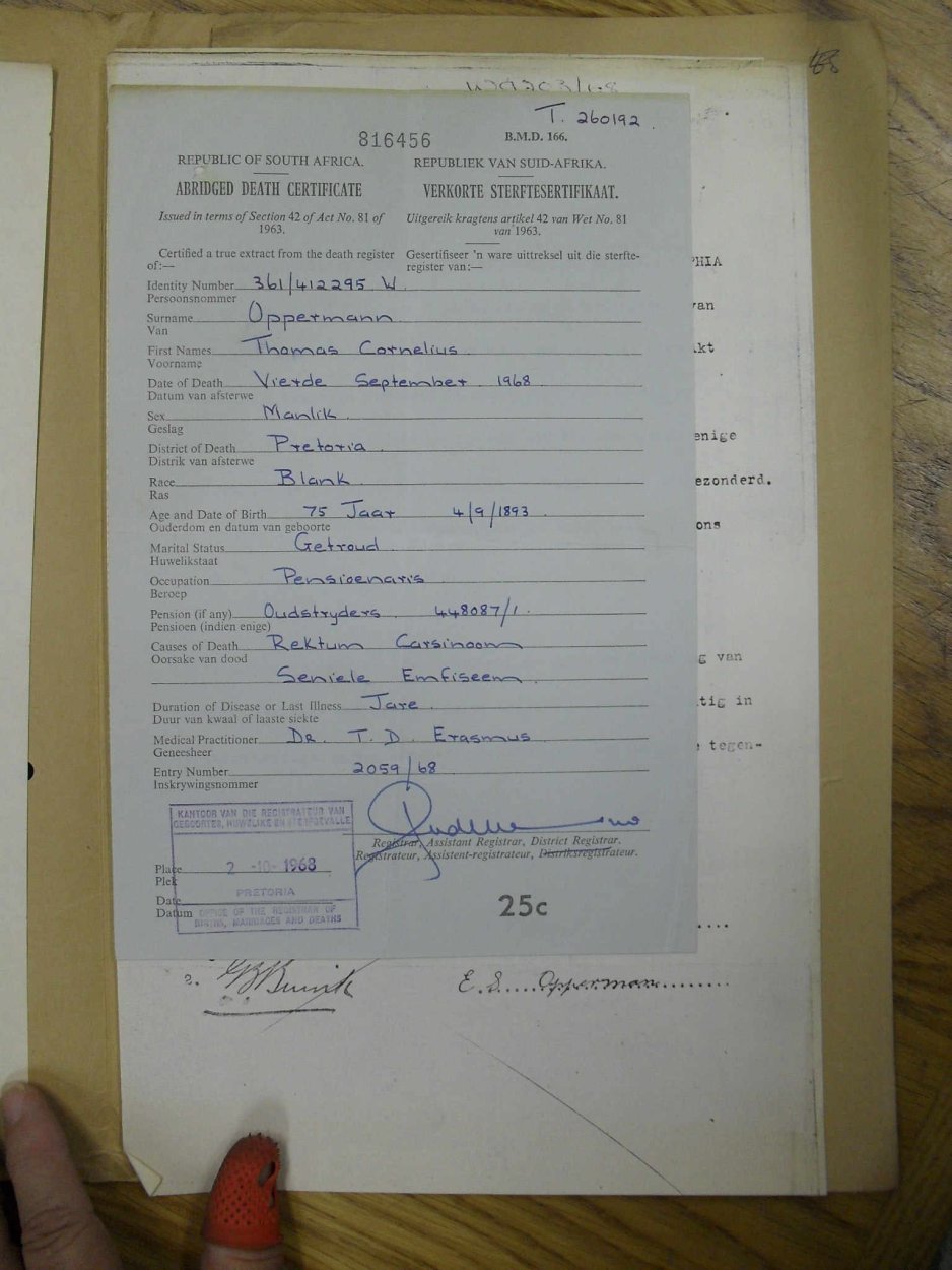 SDC15495 SDC15495