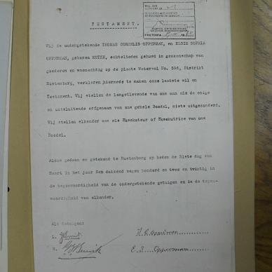 SDC15496