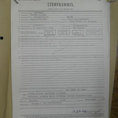 SDC15432