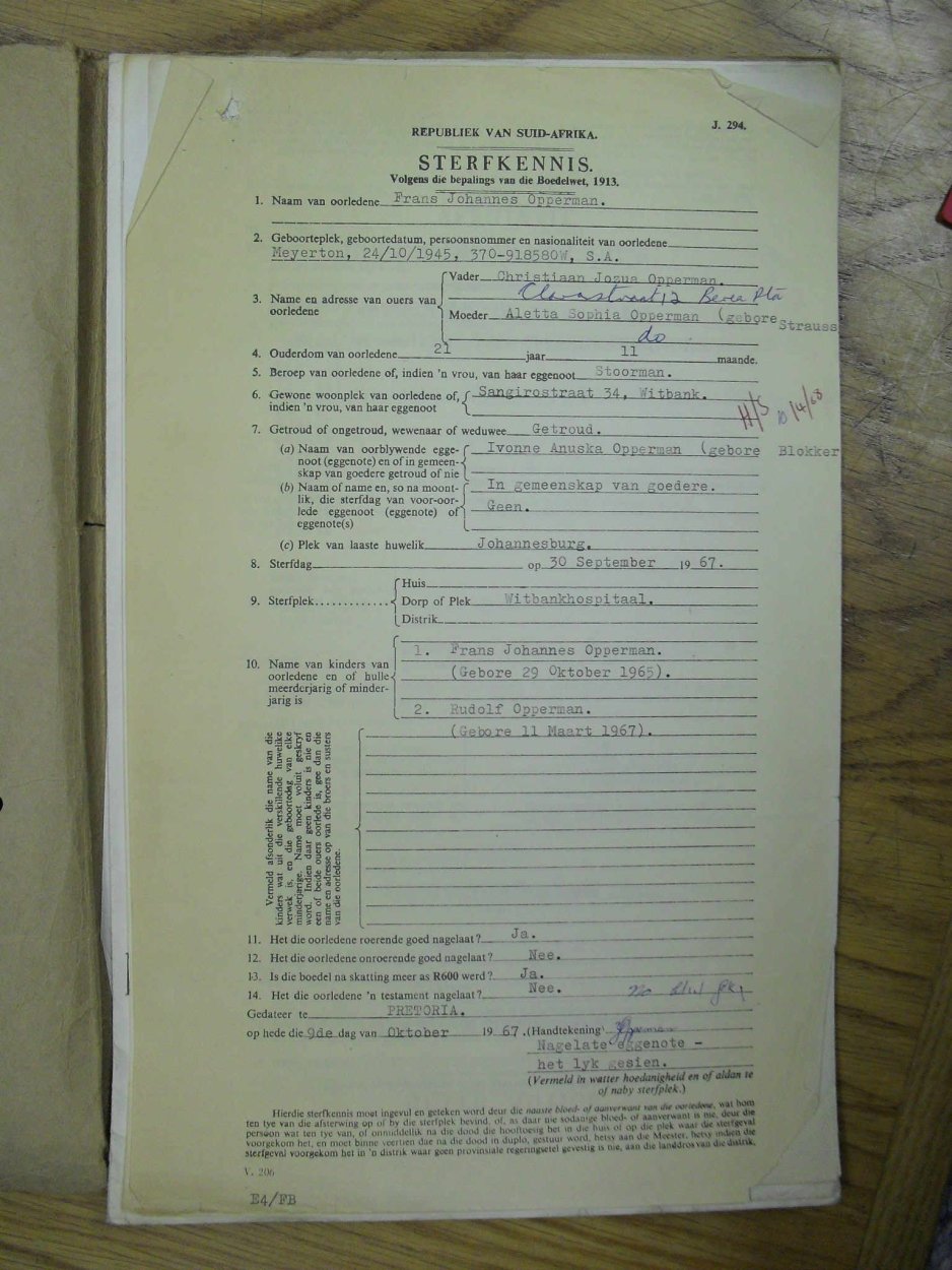 SDC14219 SDC14219