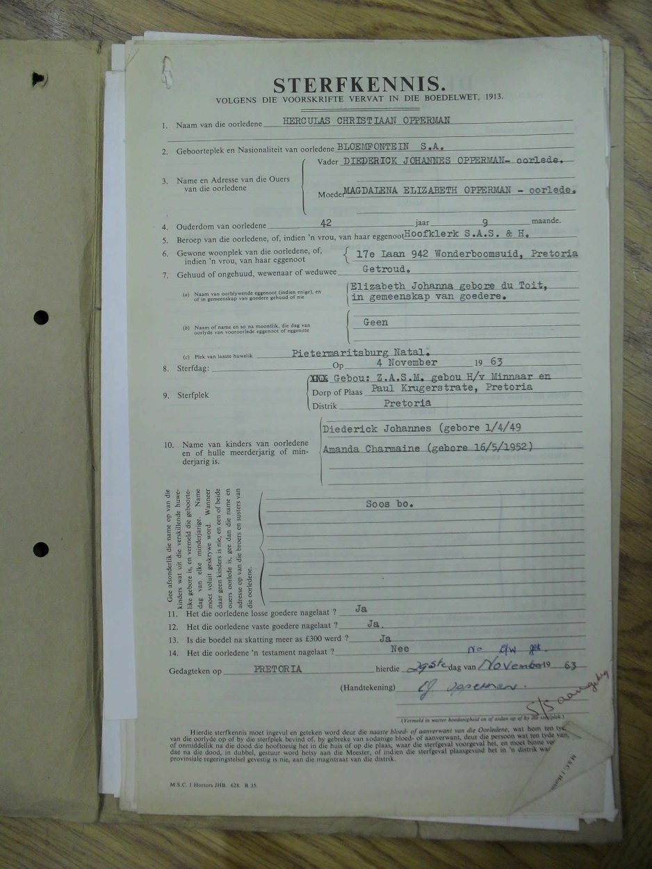 SDC13525 SDC13525