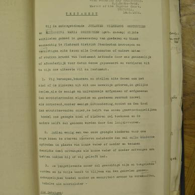 SDC10766
