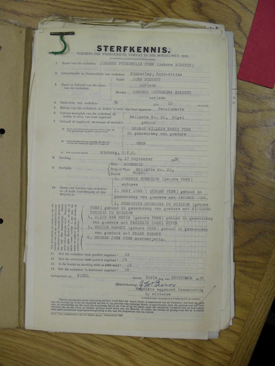 SDC10325 SDC10325