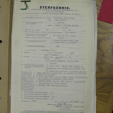 SDC10325