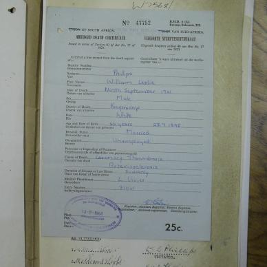 SDC11943