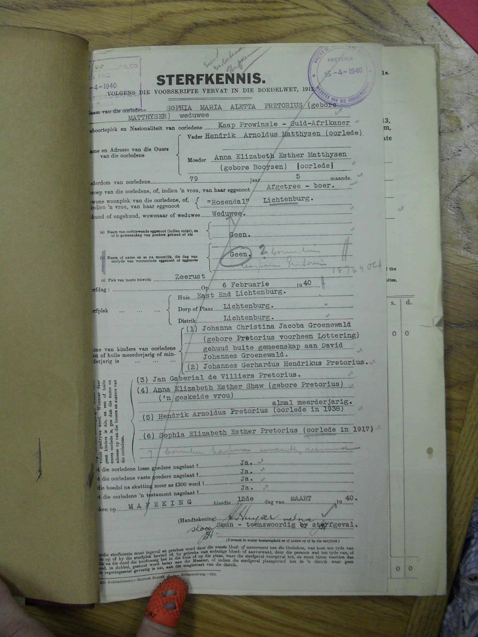 SDC17494 SDC17494
