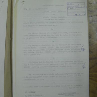 SDC17379