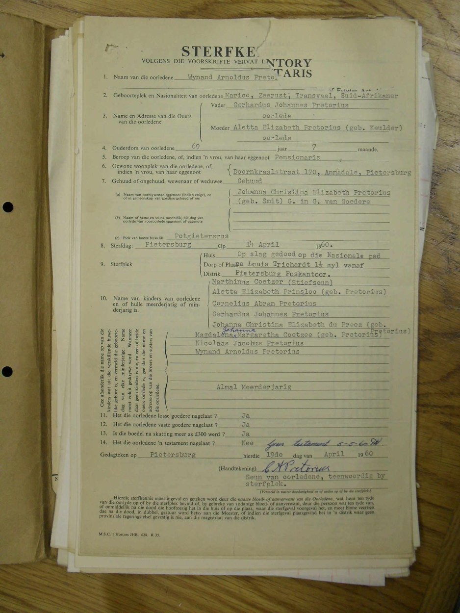 SDC10404 SDC10404