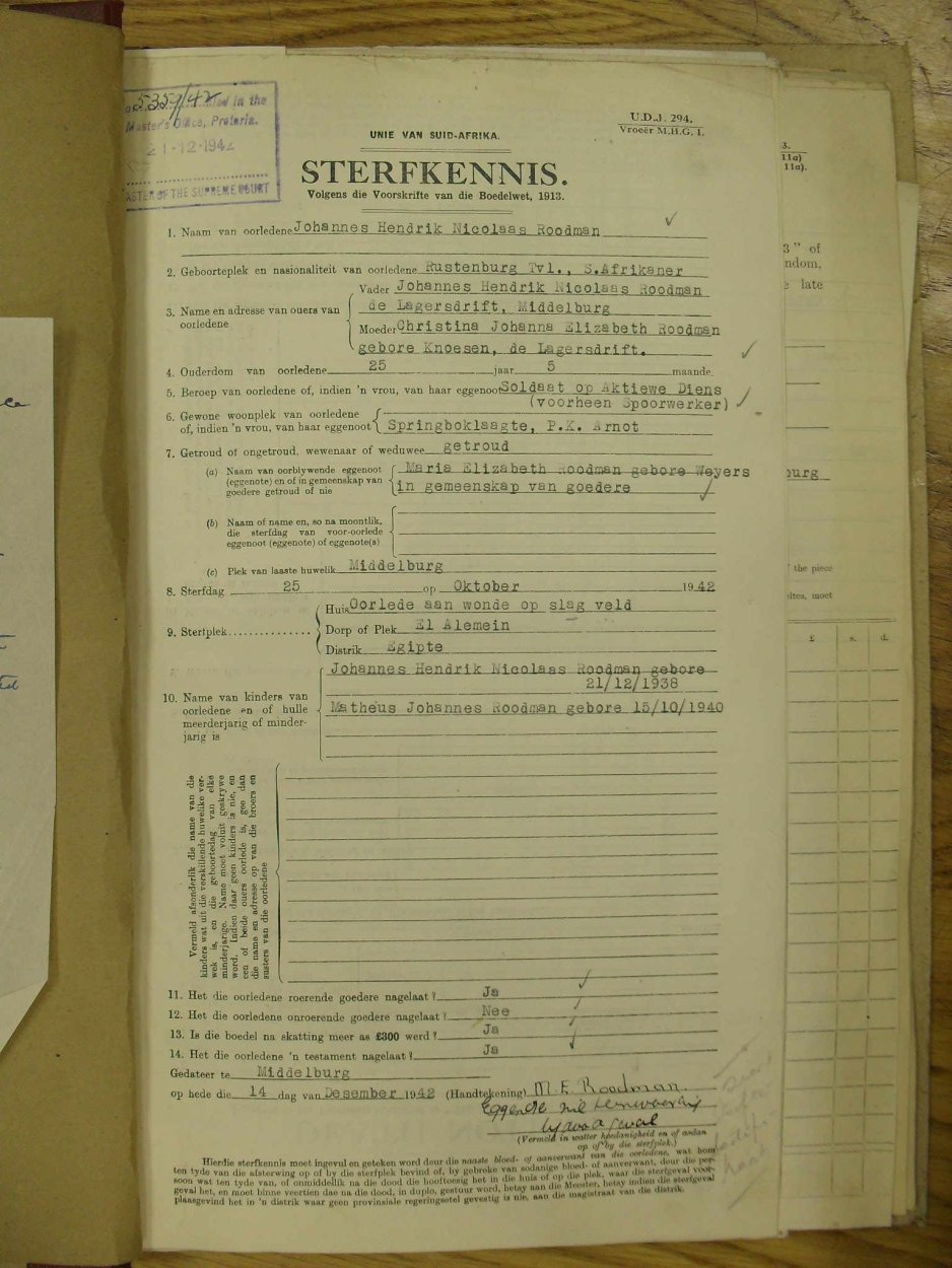 SDC19766 SDC19766