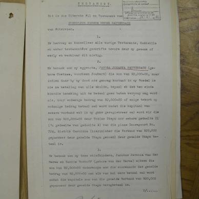 SDC14282
