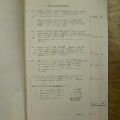 SDC14285