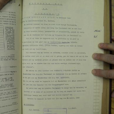 SDC17831