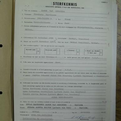 SDC15349