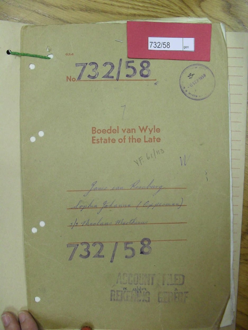 SDC12423 SDC12423