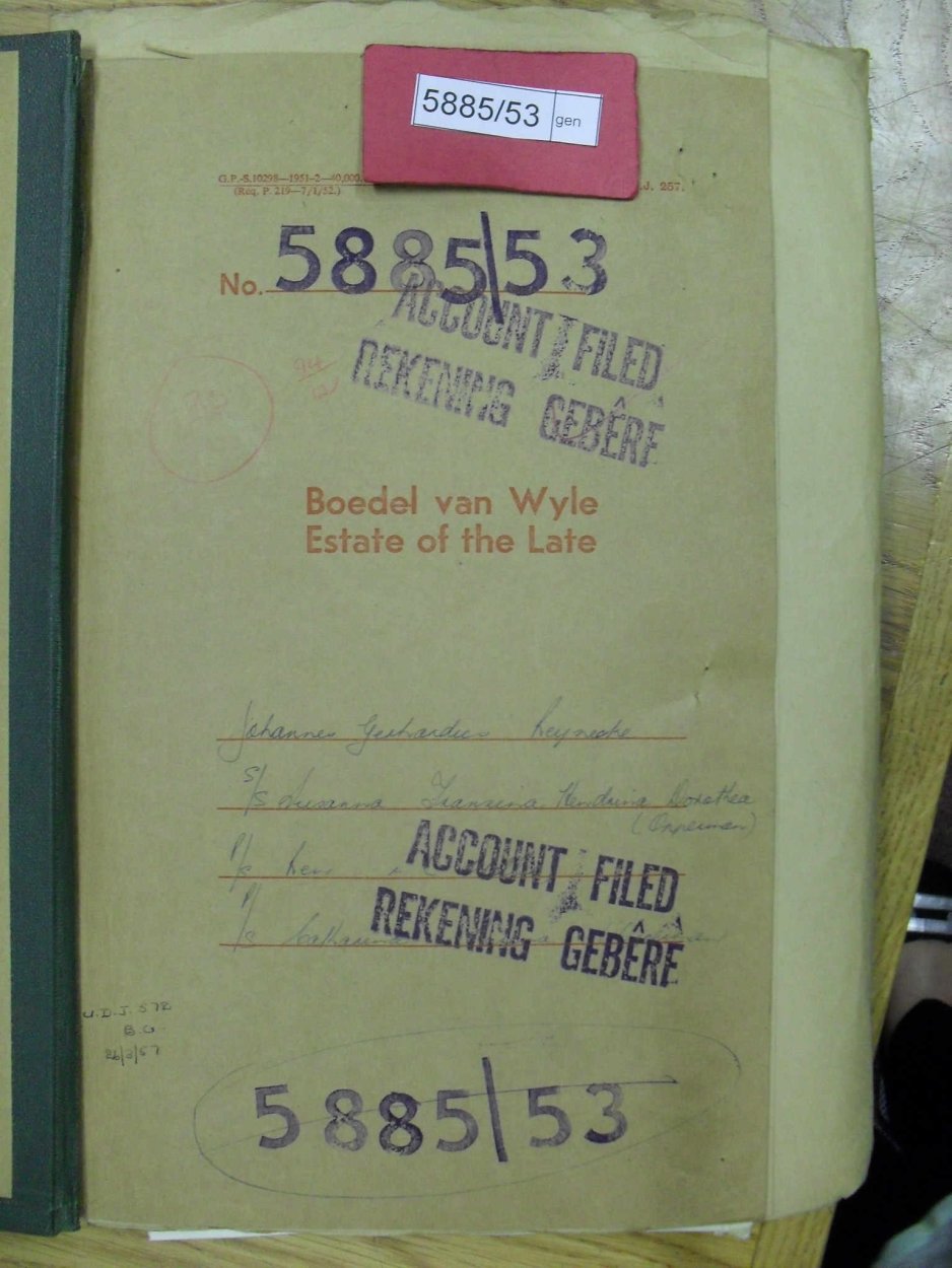 SDC12303 SDC12303