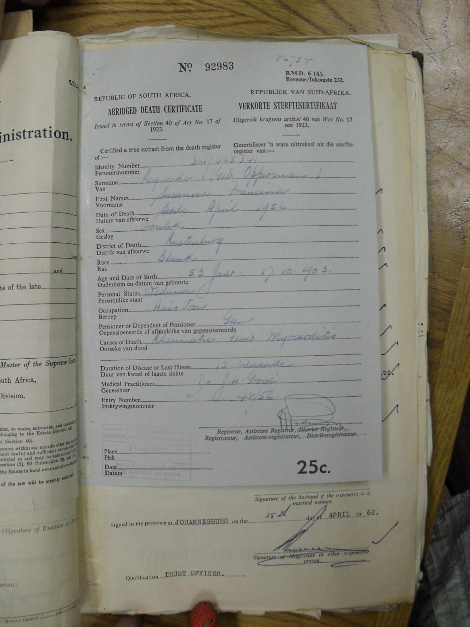 SDC12307 SDC12307