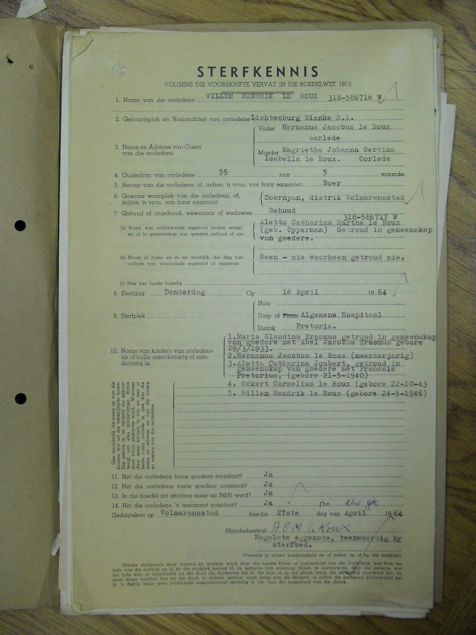 SDC13627 SDC13627
