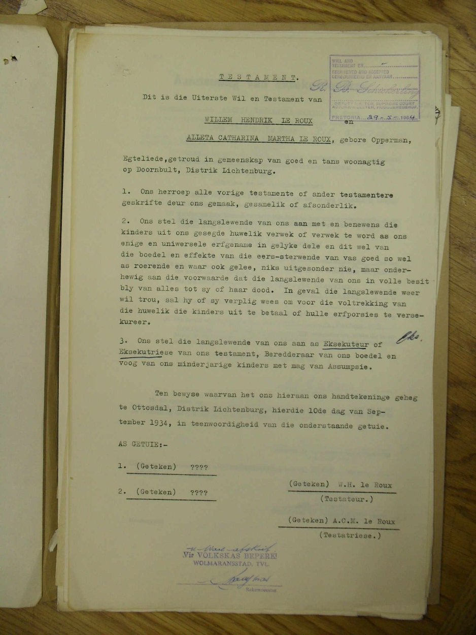 SDC13628 SDC13628