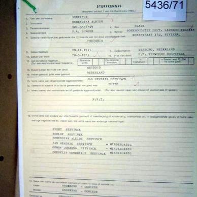 SEEVINCK Berendina Aleide SEEVINCK Berendina Aleide