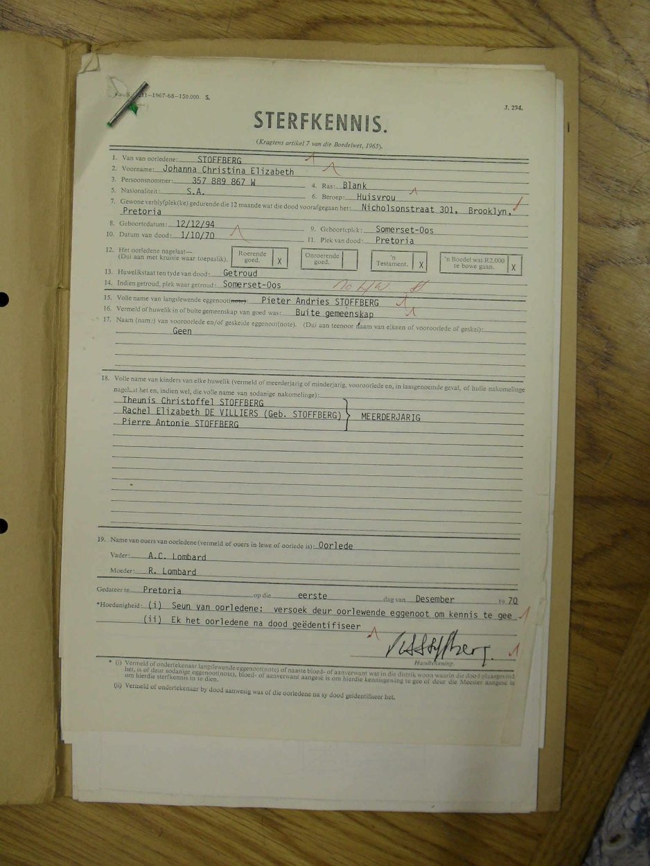 SDC10133 SDC10133