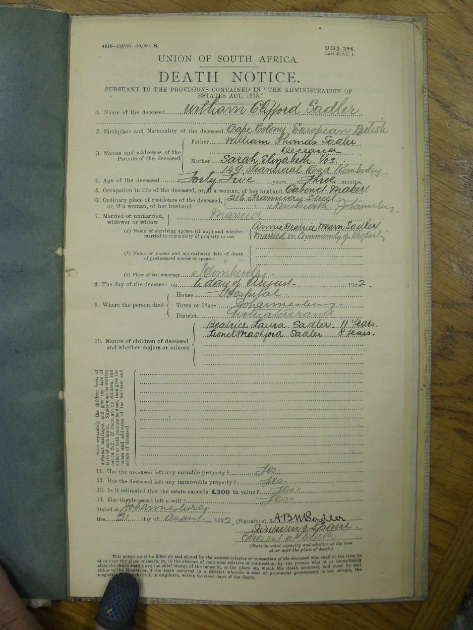 SDC19667 SDC19667