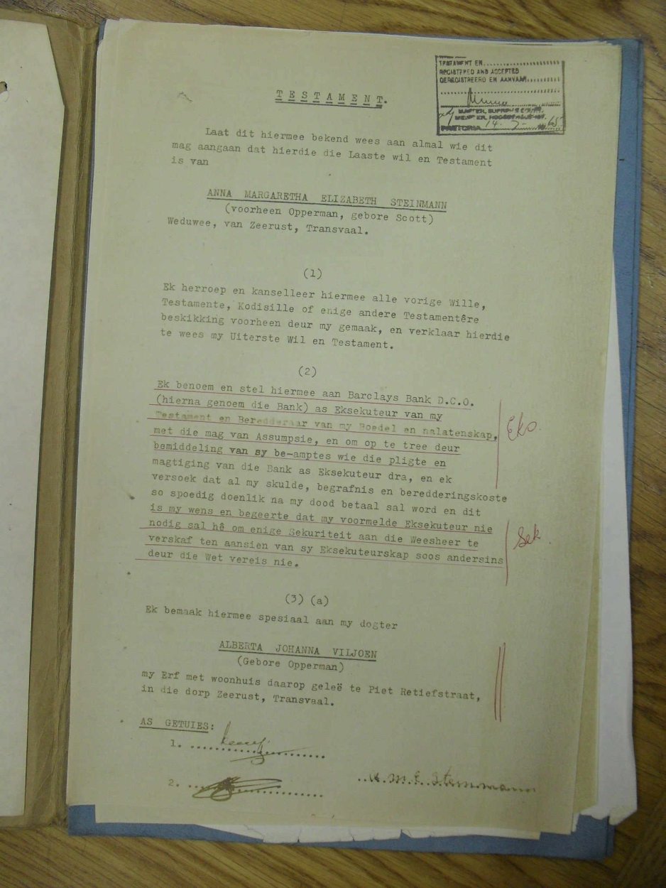 SDC13642 SDC13642