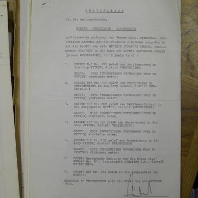 SDC10573