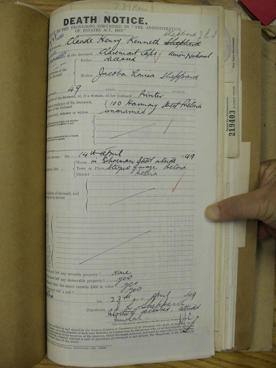 SDC19782 SDC19782