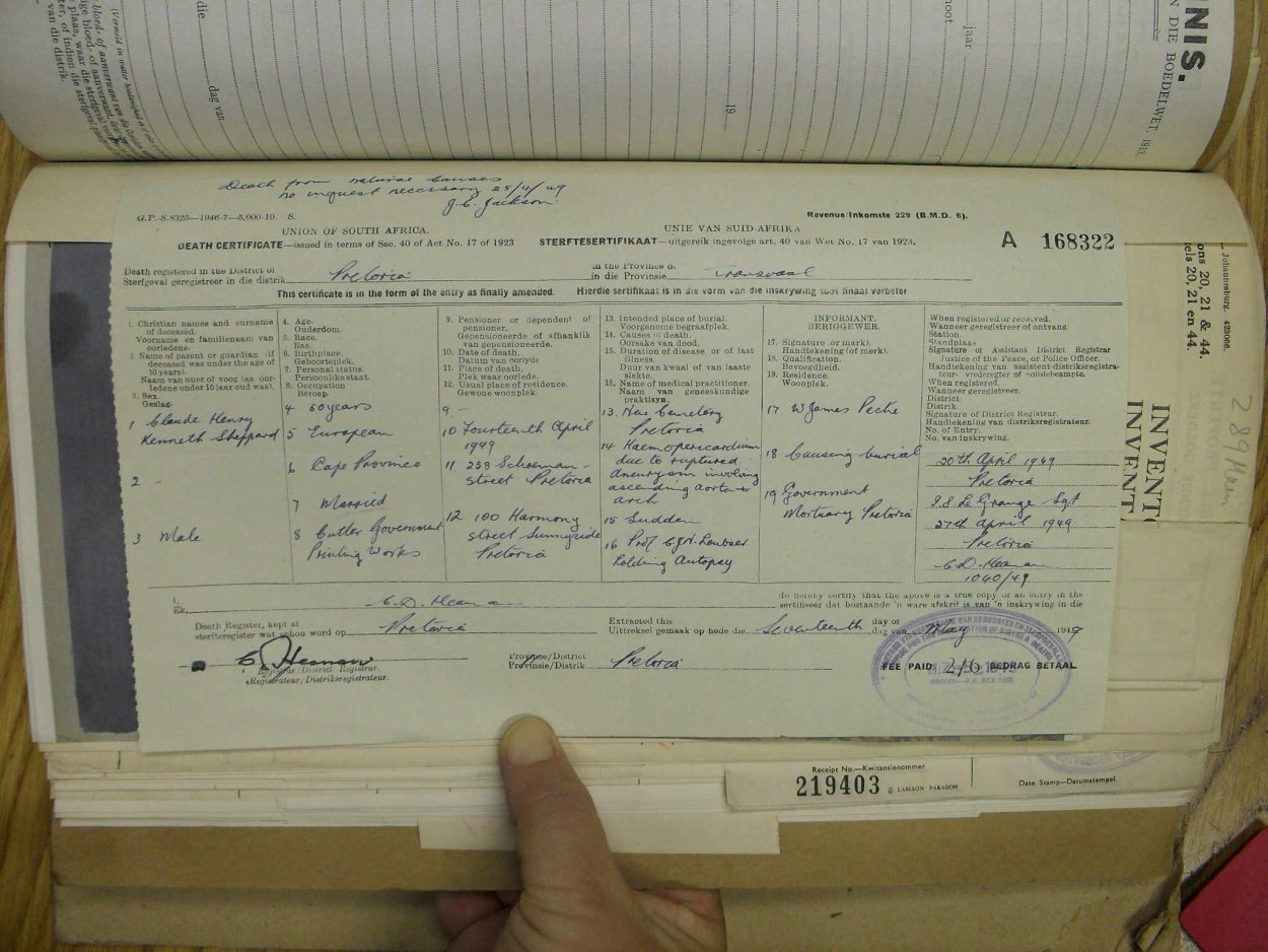 SDC19783 SDC19783