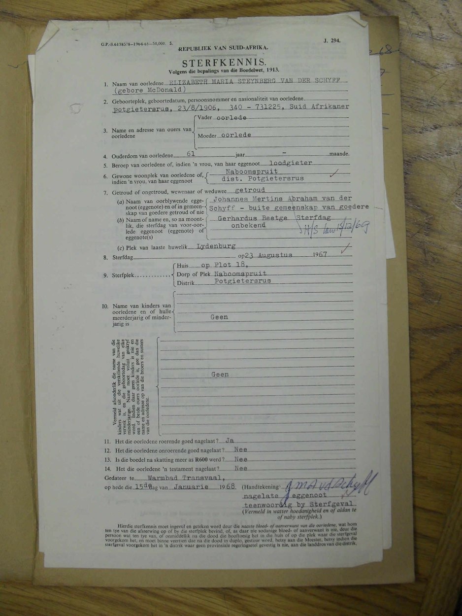 SDC17229 SDC17229