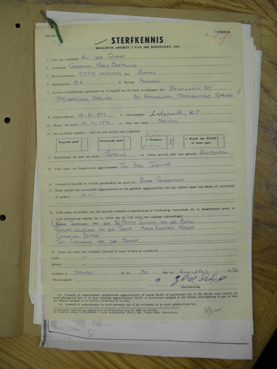 SDC10585 SDC10585