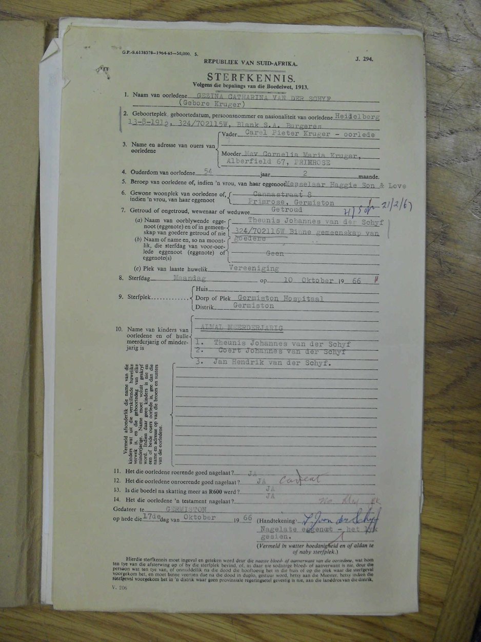 SDC17220 SDC17220