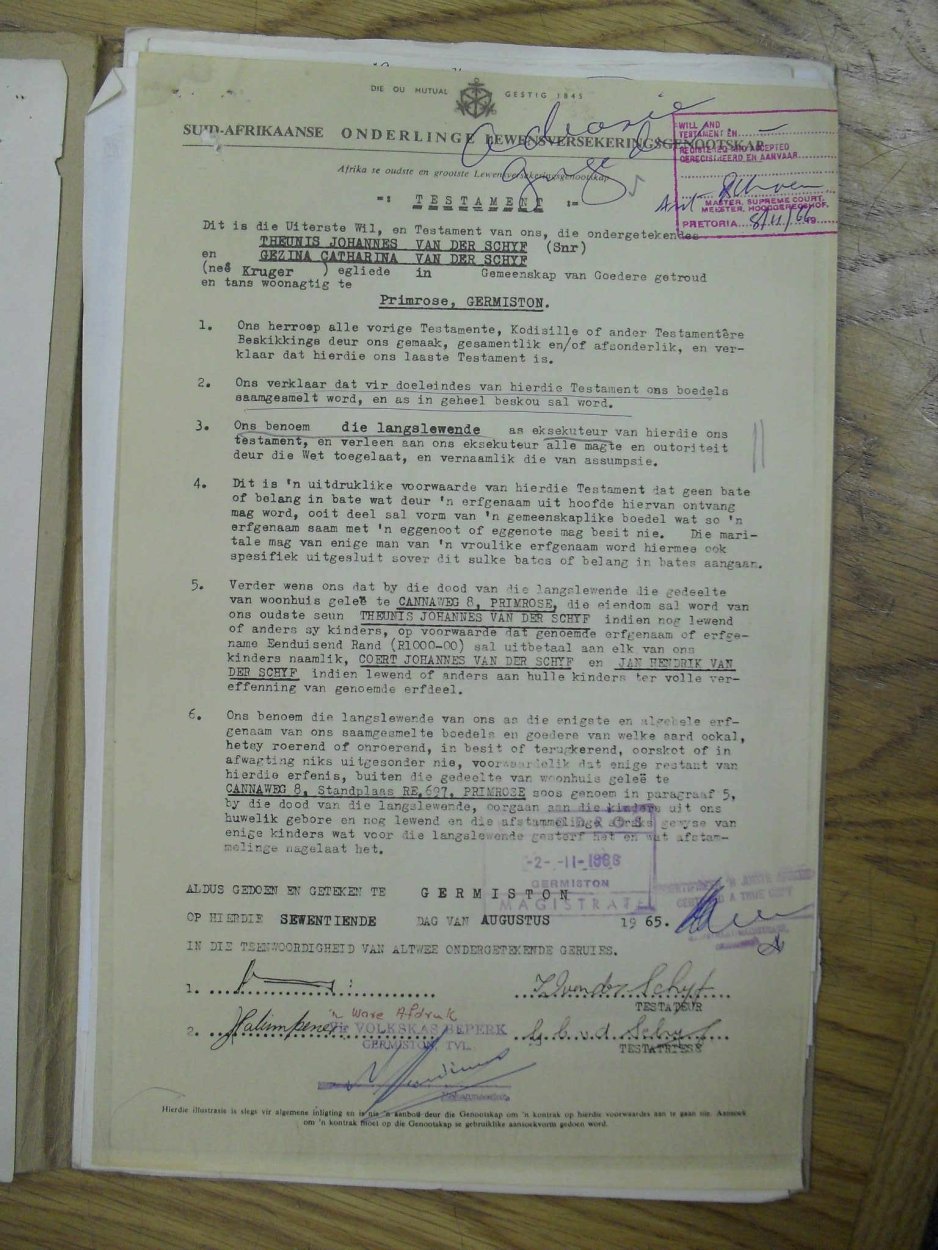 SDC17221