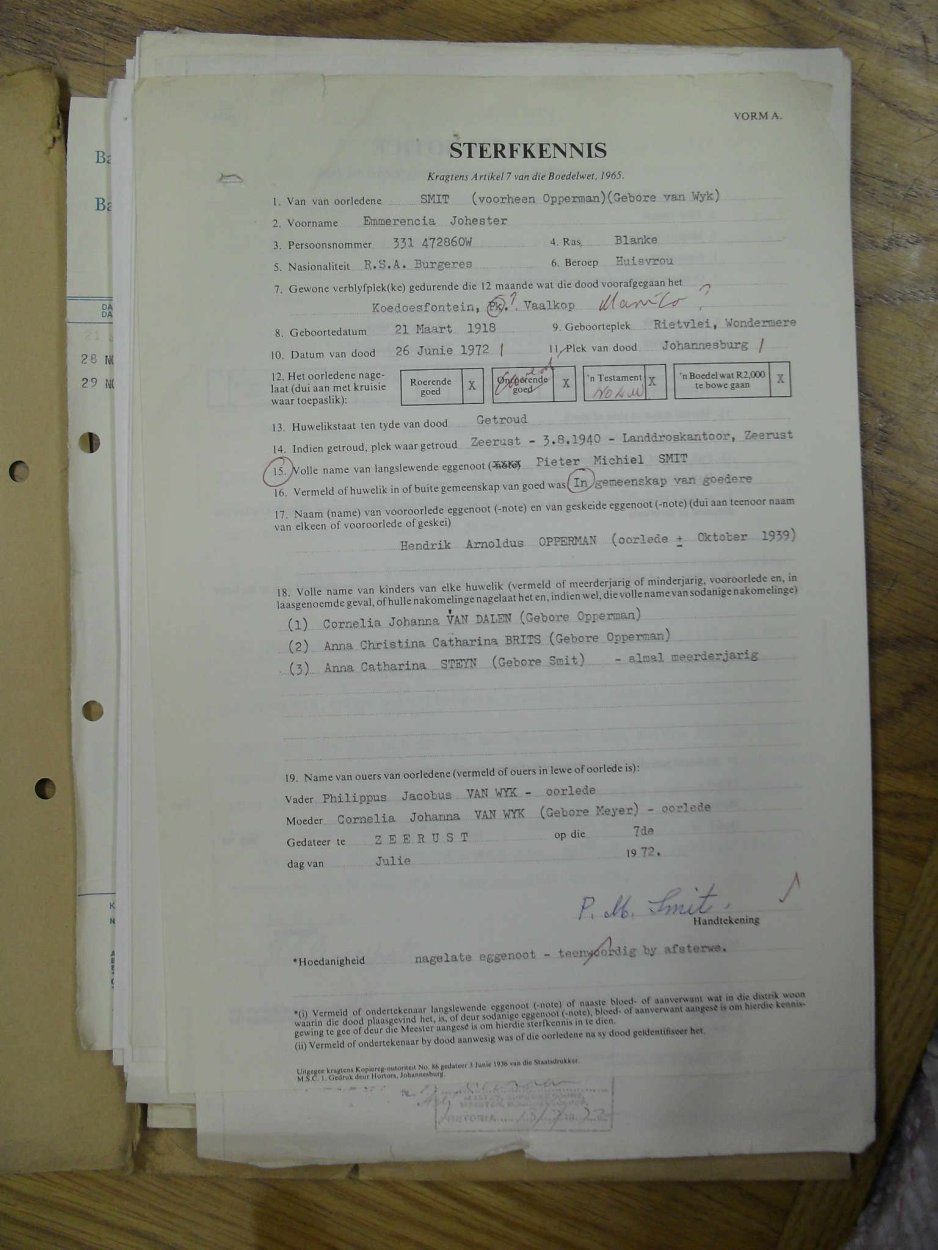SDC16581 SDC16581