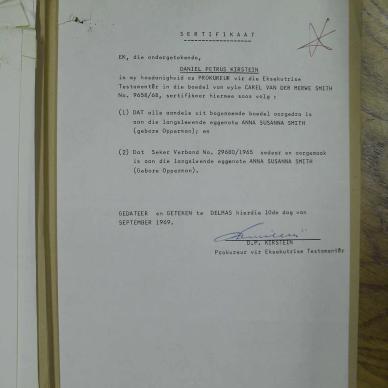 SDC15482