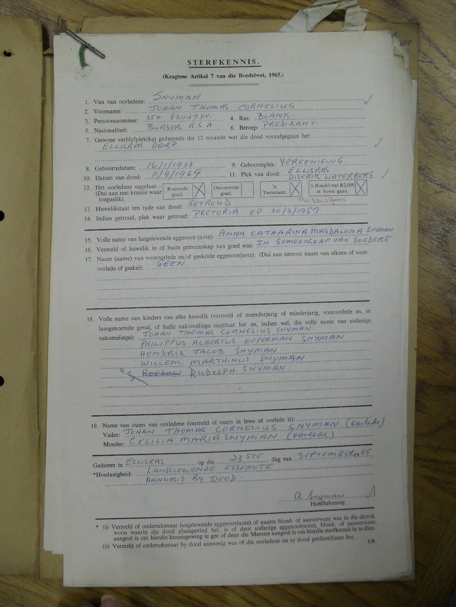 SDC15549 SDC15549