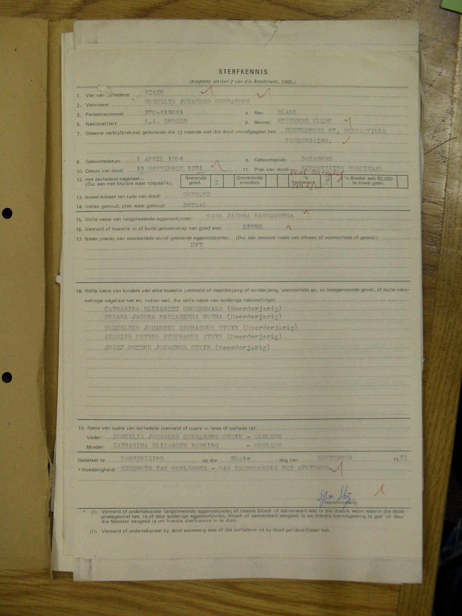 SDC10655 SDC10655
