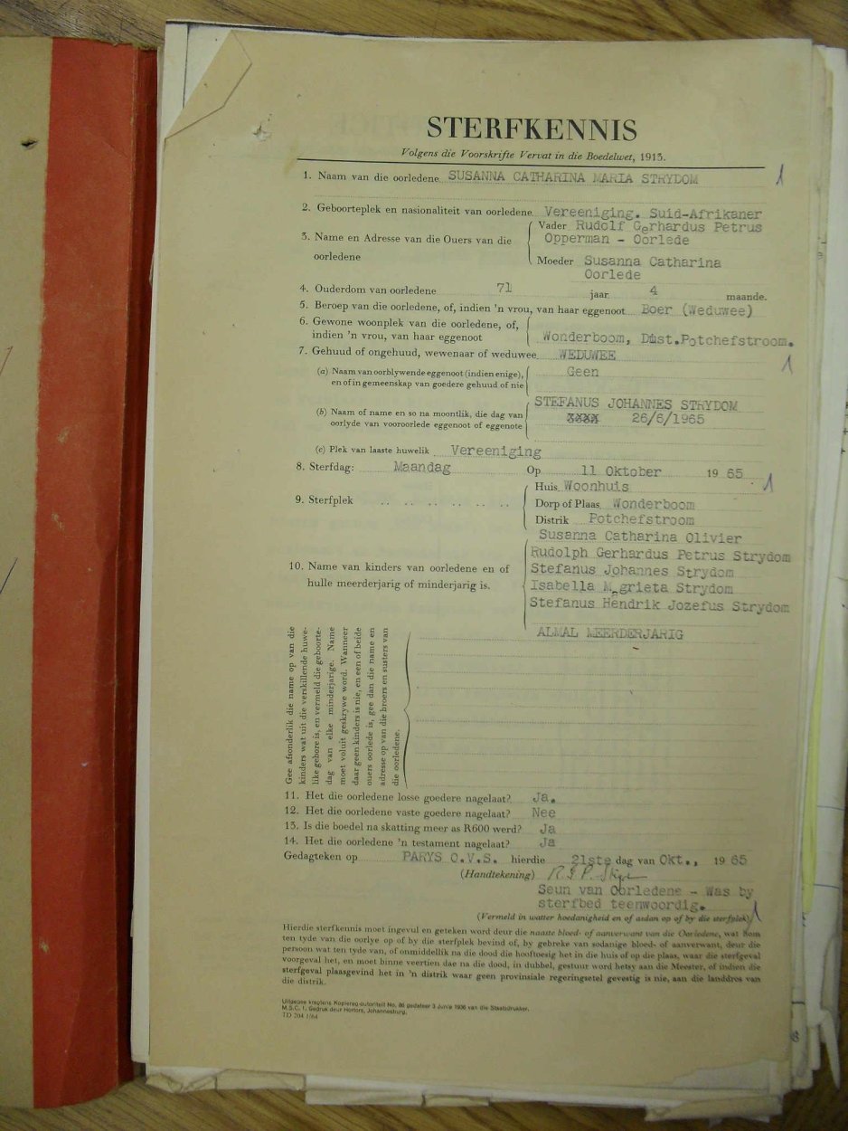 SDC13673 SDC13673