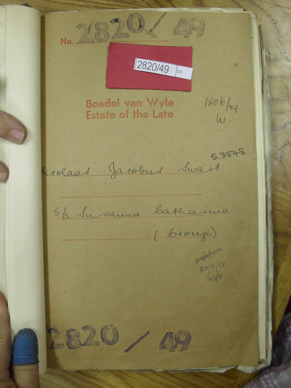 SDC10531 SDC10531