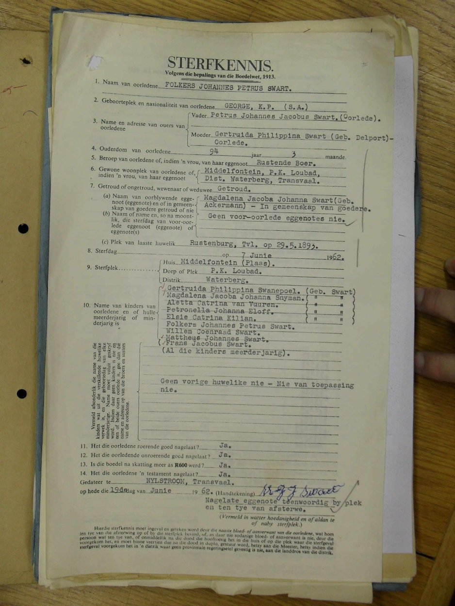 SDC19461 SDC19461